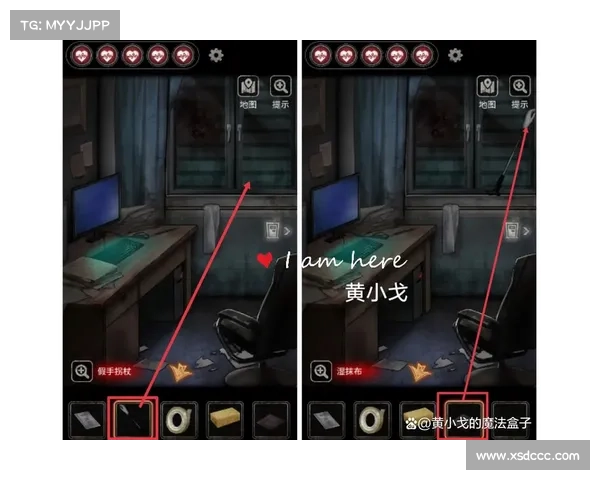 十三号病院攻略(掌握必杀技! 通关十三号病院攻略) 十三号病院攻略(掌握必杀技! 通关十三号病院攻略)