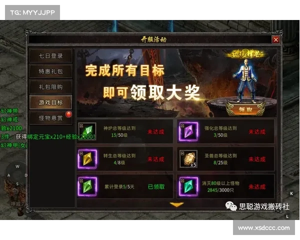 十大良心赚钱游戏(十款合法赚钱游戏推荐) 十大良心赚钱游戏(十款合法赚钱游戏推荐)